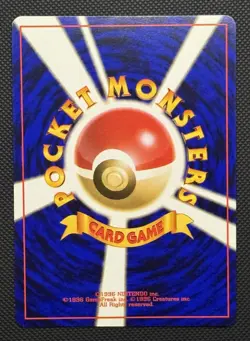 Pokemon Card Misty's Tentacruel No. 073 Japanese Holo Rare Gym - Image 2