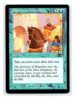 Capture of Jingzhou, Secret Lair Dandan, Magic MTG LP Light Play - Image 1