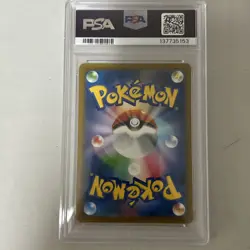 PSA 10 Pokemon Rocket's Giovanni Boss X PCG Collaboration JPN Promo 270/SV-P - Image 2