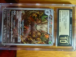 Pokemon Shiftry 072/071 Cyber Judge Art Rare Holo Japanese CGC pristine 10 2024 - Image 1