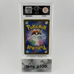 Pokemon Venusaur EX 003/049 HOLO 2023 003 JPN #003 - PERFECT SUBS - ACE 10 - Image 2