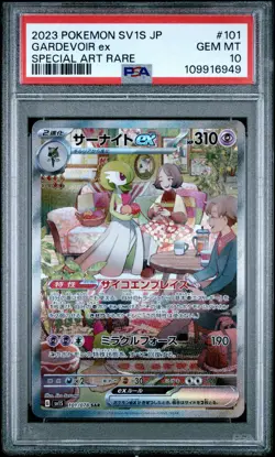 PSA 10 - Gardevoir ex 101/078 SAR SV1S Scarlet ex - Pokemon - Image 1