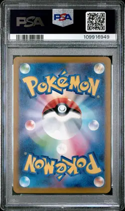 PSA 10 - Gardevoir ex 101/078 SAR SV1S Scarlet ex - Pokemon - Image 2