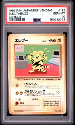 1998 Pokemon Japanese Vending #125 Electabuzz Series Ii PSA 10 - Image 1