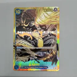 Bandai One Piece Card Game Kaido OP05-118 Special Foil Alt Art 12000 Pwr - Image 1