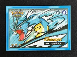 🌊 Gyarados #130 - Cracked Ice Holo Pokemon Safari 2025 Peru - US Seller - Image 1