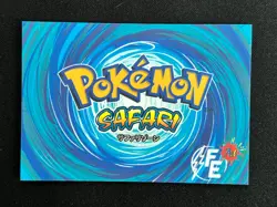 🌊 Gyarados #130 - Cracked Ice Holo Pokemon Safari 2025 Peru - US Seller - Image 2