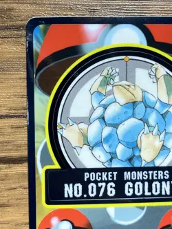Pokemon Sealdass Sticker Card Golem No.76 Bandai Pocket Monsters 1997 Japan - Image 3