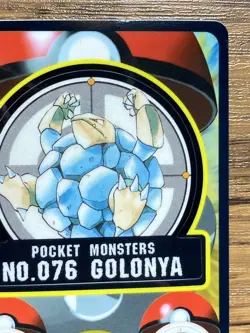 Pokemon Sealdass Sticker Card Golem No.76 Bandai Pocket Monsters 1997 Japan - Image 4