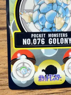 Pokemon Sealdass Sticker Card Golem No.76 Bandai Pocket Monsters 1997 Japan - Image 5