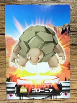 Golem Pokemon Advanced Generation Zukan Nintendo Card Japan Pocket Monsters - Image 1