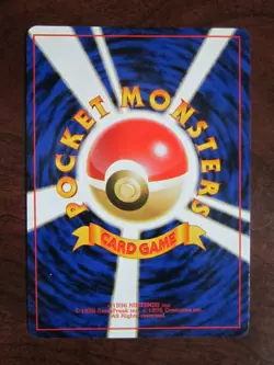 KOGA'S PIDGEOTTO JAPANESE NON HOLO POKEMON CARD 017 GYM SET NEVER PLAYED NM- - Image 2