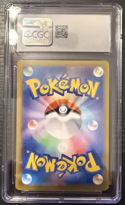 🔥Bloodmoon Ursaluna EX 225/187 Special Art Rare Holo Pokemon CGC 10 Gem Mint - Image 2