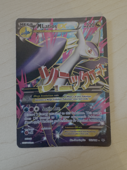 M Latios EX 102/108 Roaring Skies Ultra Rare Full Art Holo Pokemon - Image 1