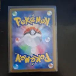 💎Pikachu AR 173/165 151 Pokemon Japanese Scarlet Violet NM Japan💎 - Image 2