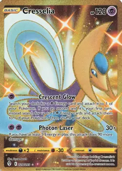 Pokemon TCG Cresselia 228/203 Evolving Skies Secret - NM - Image 1