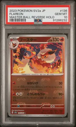 2023 Pokemon 2V2a JP #136 Flareon Master Ball Reverse Holo PSA 10 Gem Mint - Image 1