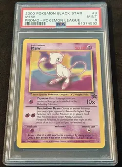 Mew 8 - Black Star Promo - 2000 Pokemon League - PSA 8 - Mint - Image 1
