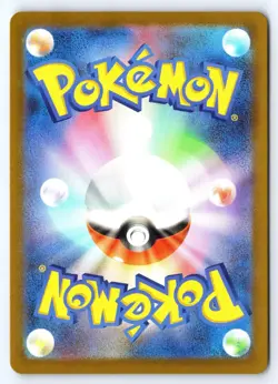 Shaymin 012/193 MEGA Dream ex Pokemon Japanese Reverse Holo NM - Image 2