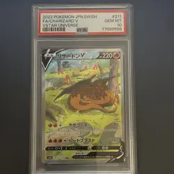 Pokemon TCG S12a VSTAR Universe Charizard V 211/172 SAR FA Holo JP PSA 10 - Image 1
