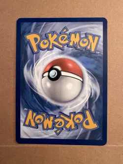Pokemon Card Tranquil 149/086 Black Bolt Illustration Rare Near Mint - Image 2