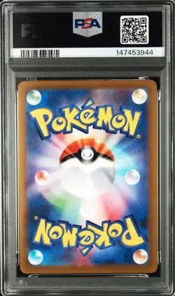 PSA 10 Jynx Master Ball Mirror Shinji Kanda Japanese Pokemon Card - Image 2