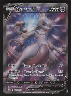 Mewtwo V SWSH229 Pokemon TCG Sword & Shield Promo Cards NM - Image 1