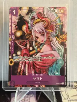 Yamato P-046 ONE PIECE Magazine Vol.17 Promo ONE PIECE Card Game Japanese NM - Image 1