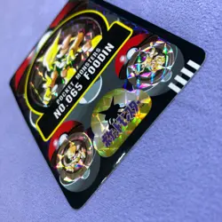 Pokemon Card - 1997 Bandai Sealdass - No.065 Alakazam - Holo Rare - #3070 - Image 3