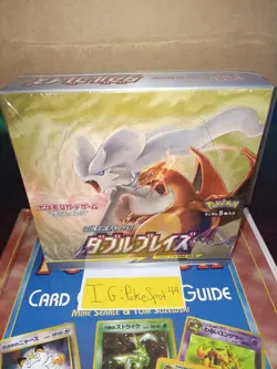 Pokemon 2019 Double Blaze Booster Box Sealed Mint - Image 1