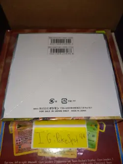 Pokemon 2019 Double Blaze Booster Box Sealed Mint - Image 3