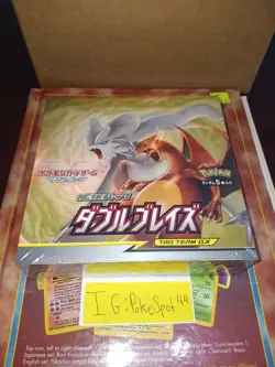 Pokemon 2019 Double Blaze Booster Box Sealed Mint - Image 4