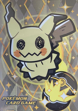 Pokemon Mimikkyu Ball Freak Deck Card Sleeves Hobby Collection Anime Manga Case - Image 4