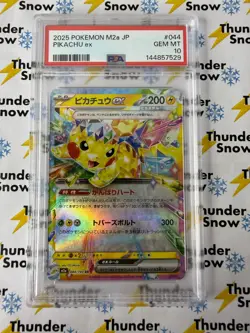 Pikachu ex #044 2025 Pokemon Mega Dream Japanese PSA 10 144857529 - Image 1