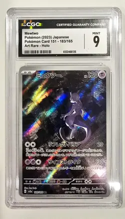 CGC 9 Mewtwo 183/165 Sv2a Pokemon Card 151 Art Rare Holo Japanese 2023 - Image 2