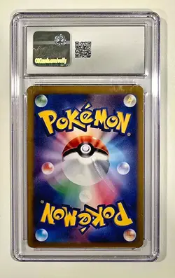 CGC 9 Mewtwo 183/165 Sv2a Pokemon Card 151 Art Rare Holo Japanese 2023 - Image 4