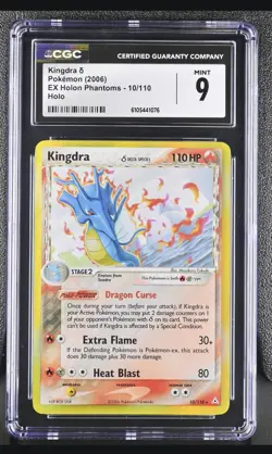 Pokemon EX Holon Phantoms - Kingdra 10/110 Holo Rare CGC 9 MINT - Image 1