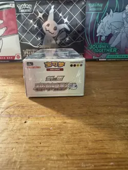 [Jumbo Booster Box] Pokemon S-Chinese "Xiao" CS6aC Lugia Shadow of The Blue Sea - Image 1