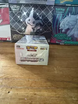 [Jumbo Booster Box] Pokemon S-Chinese "Xiao" CS6aC Lugia Shadow of The Blue Sea - Image 2