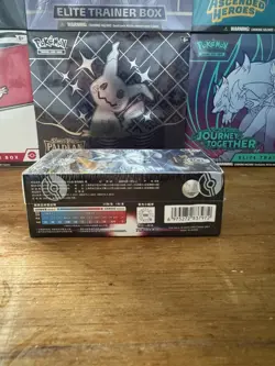 [Jumbo Booster Box] Pokemon S-Chinese "Xiao" CS6aC Lugia Shadow of The Blue Sea - Image 3