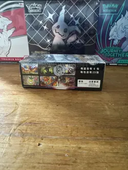 [Jumbo Booster Box] Pokemon S-Chinese "Xiao" CS6aC Lugia Shadow of The Blue Sea - Image 4