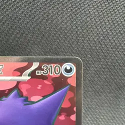 2024 Pokemon Temporal Forces Gengar ex #193/162 LP - Image 4