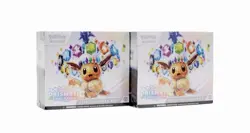 Lot of 2x Pokemon TCG Prismatic Evolutions Elite Trainer Box ETBs Sealed - Image 1