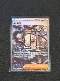Grusha - 268/193 - Special Illustration Rare NM-Mint Pokemon SV02 - Paldea Ev - Image 1