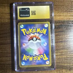 Dartrix Shiny 201/190(Shiny Star V) CGC Pristine 10 POP 19 Pokemon - Image 2