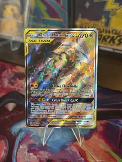 Pokemon Reshiram & Zekrom GX Cosmic Eclipse #222/236 NM Condition - Image 1