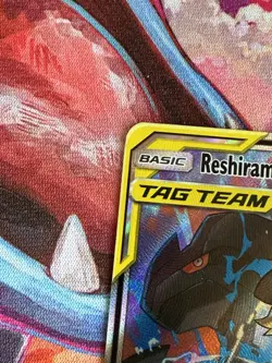 Pokemon Reshiram & Zekrom GX Cosmic Eclipse #222/236 NM Condition - Image 3