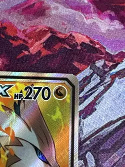 Pokemon Reshiram & Zekrom GX Cosmic Eclipse #222/236 NM Condition - Image 4