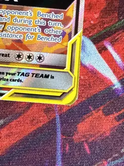 Pokemon Reshiram & Zekrom GX Cosmic Eclipse #222/236 NM Condition - Image 5