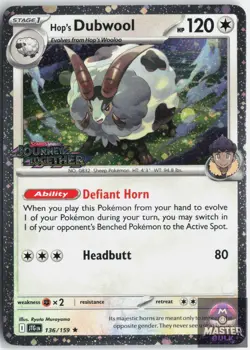 Hop's Dubwool 136/159 Journey Together STAMPED Promo BestBuy - NM (Cosmos Holo) - Image 1